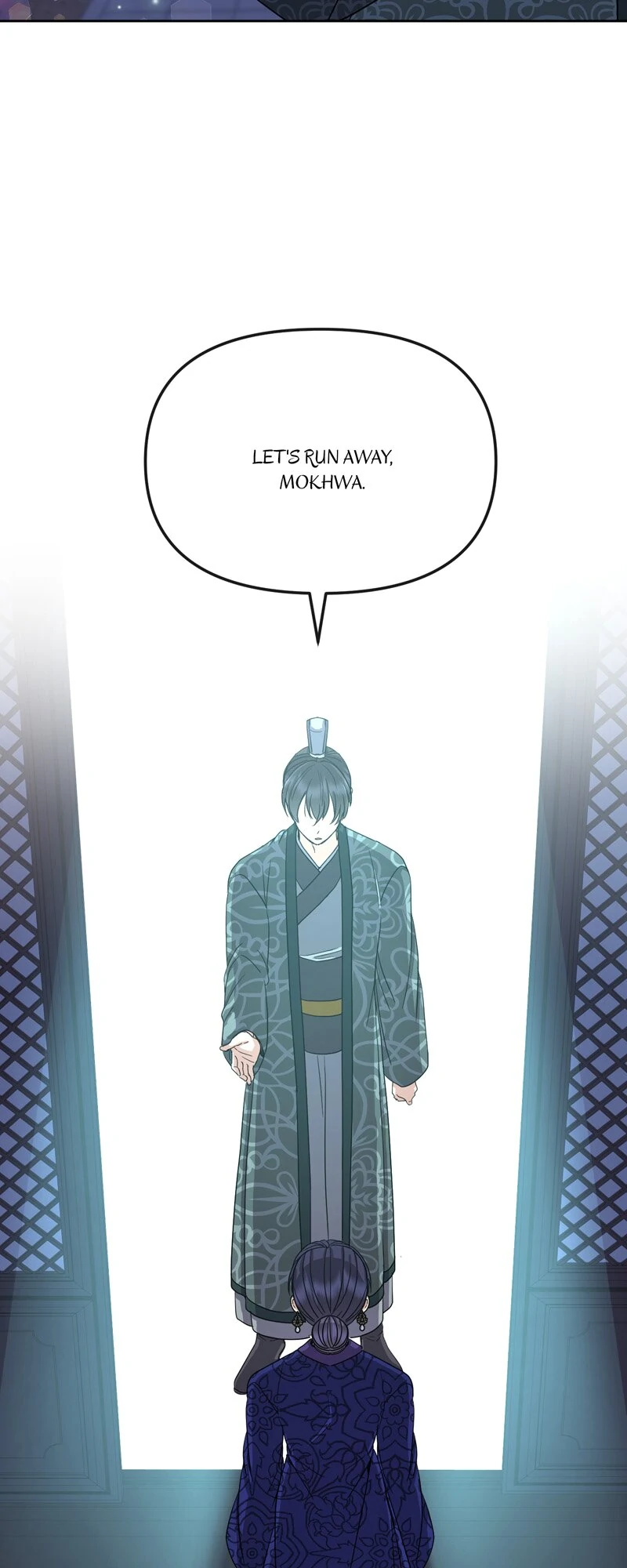 Queen’s Revenge Chapter 193 - Page 23