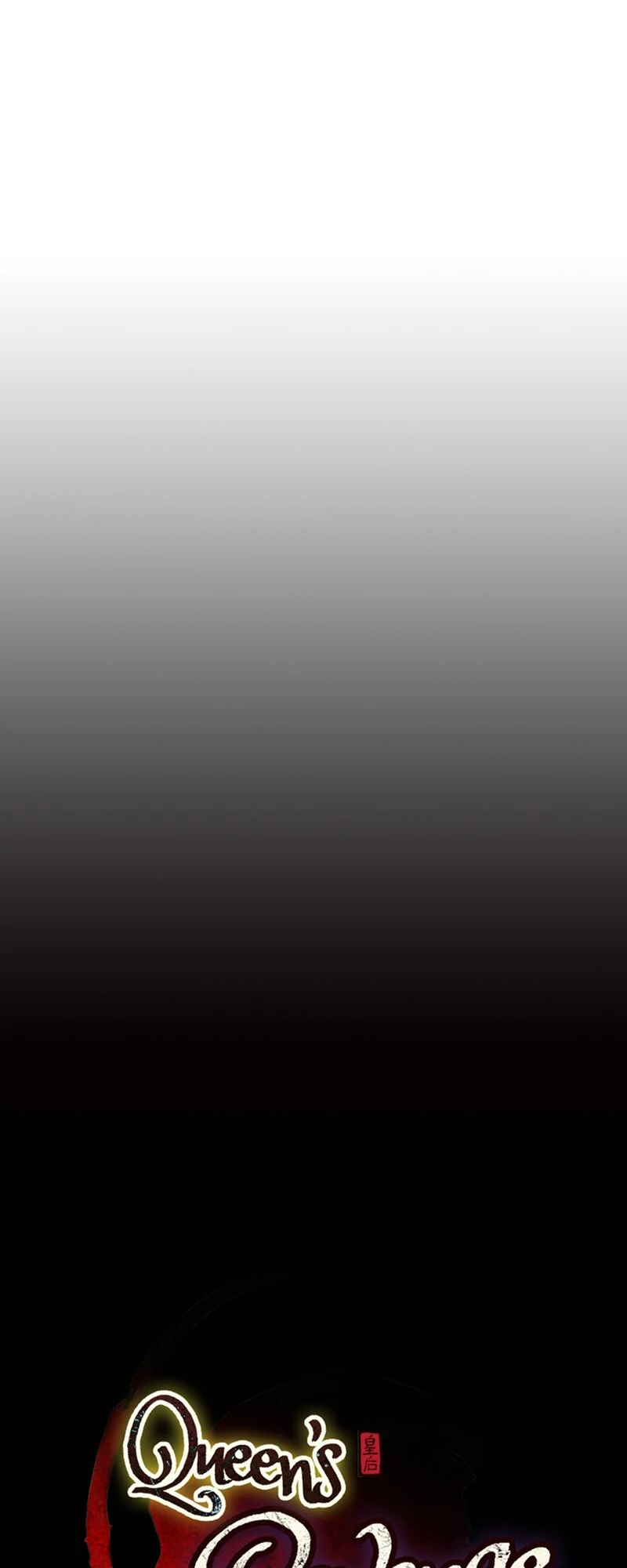 Queen’s Revenge Chapter 193 - Page 46