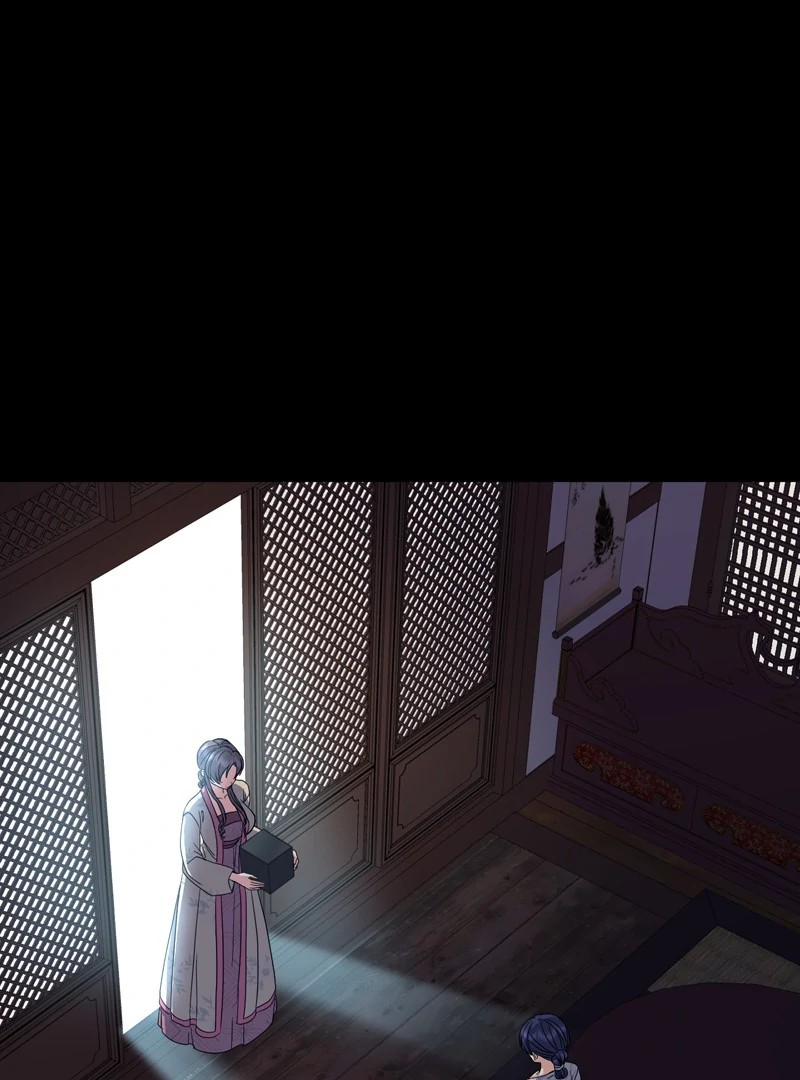 Queen’s Revenge Chapter 194 - Page 4