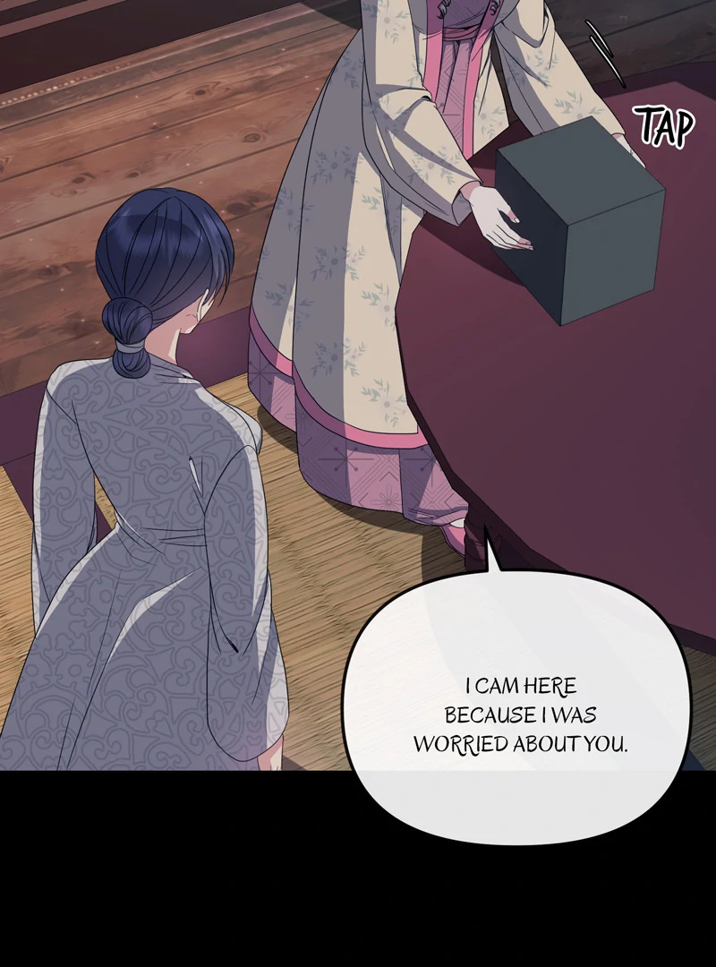 Queen’s Revenge Chapter 194 - Page 8