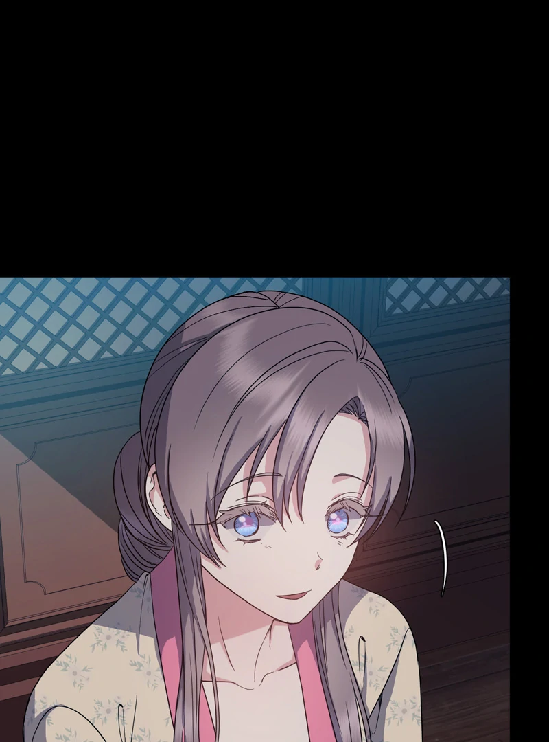 Queen’s Revenge Chapter 194 - Page 9