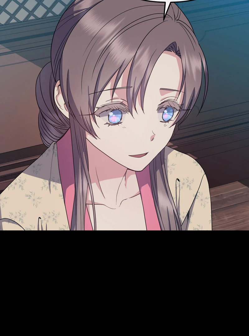 Queen’s Revenge Chapter 194 - Page 11