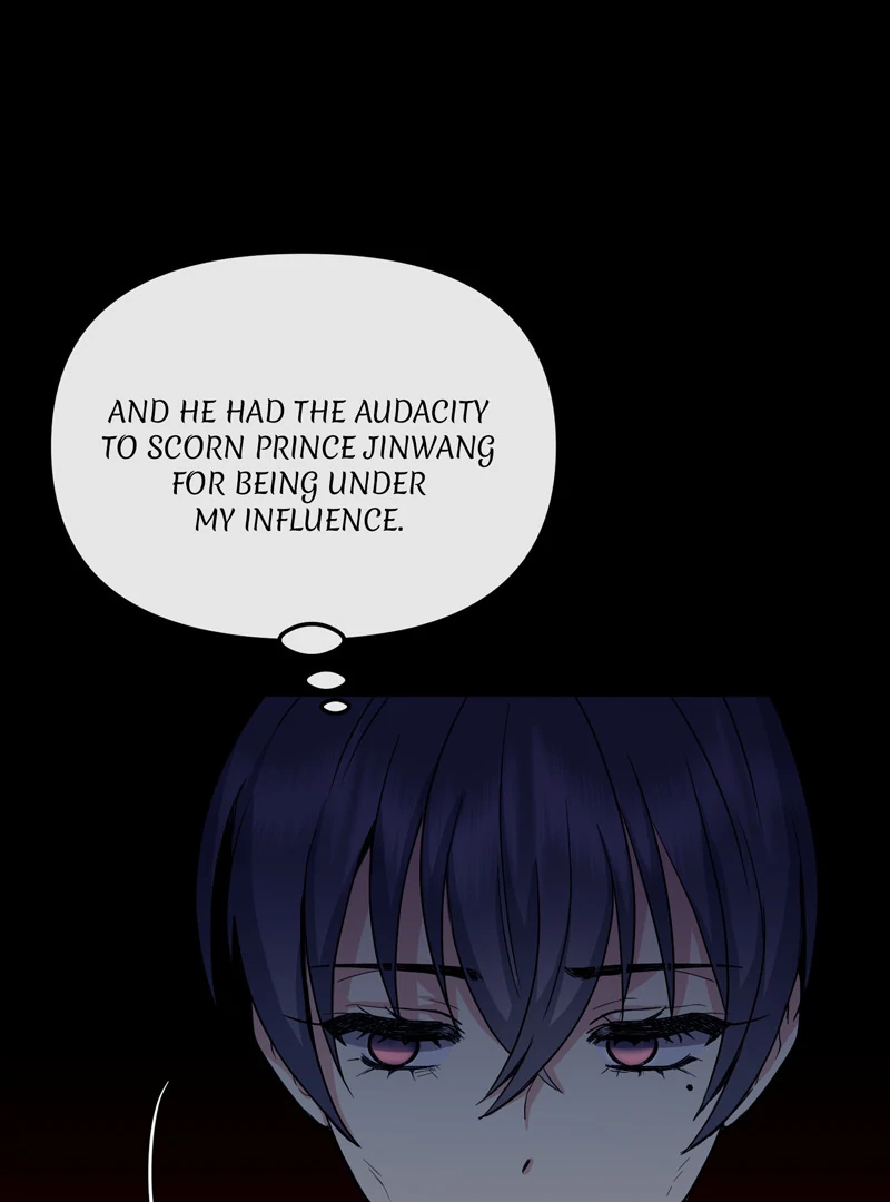 Queen’s Revenge Chapter 194 - Page 17