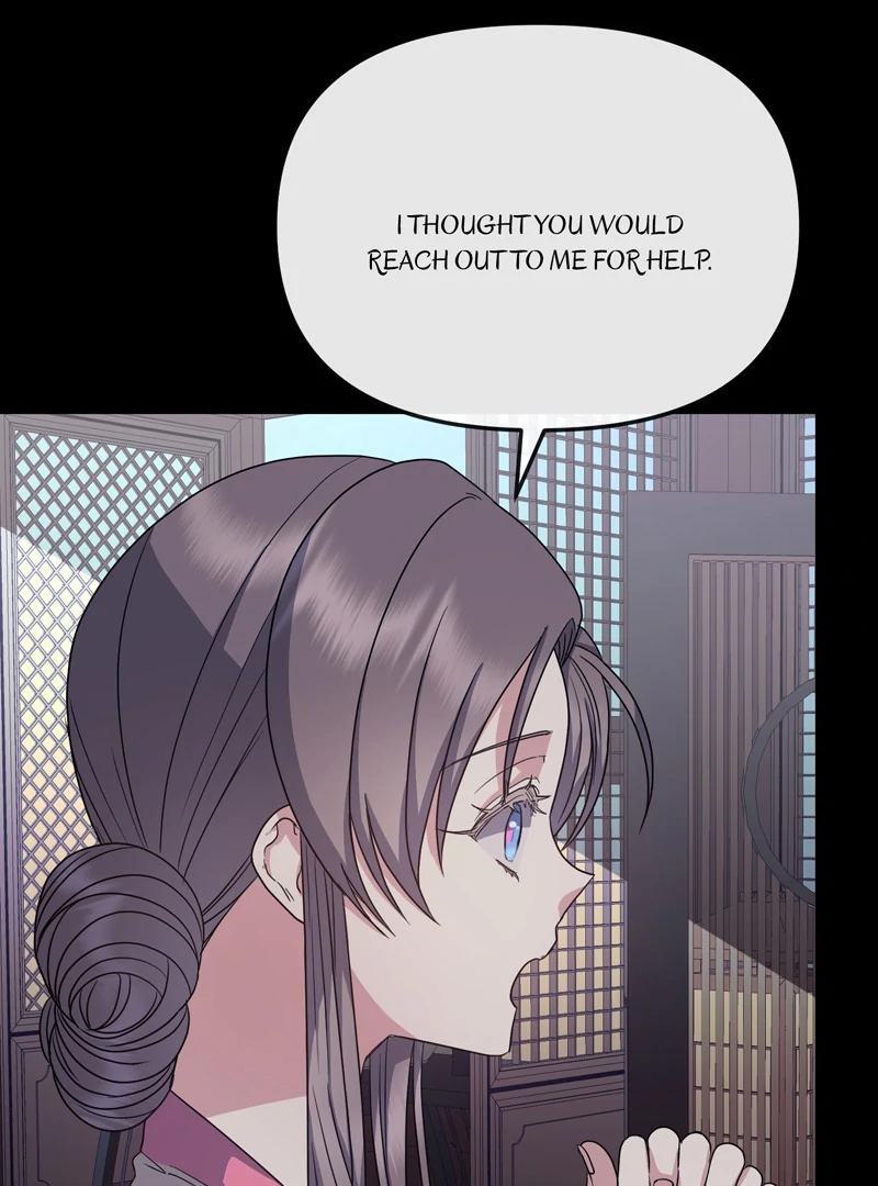 Queen’s Revenge Chapter 194 - Page 22