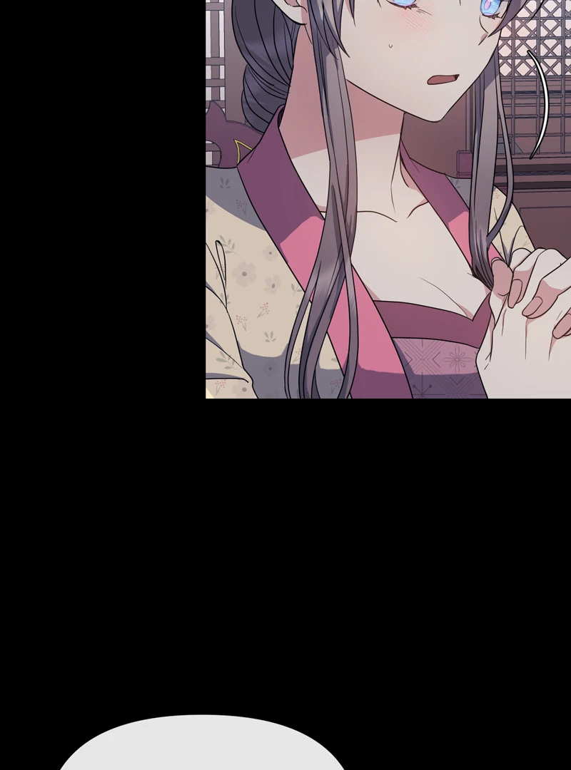 Queen’s Revenge Chapter 194 - Page 32