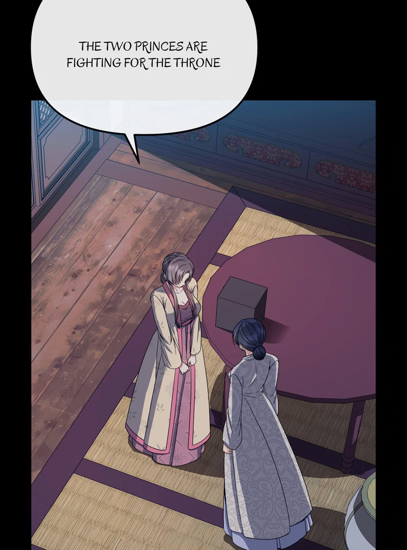 Queen’s Revenge Chapter 194 - Page 33