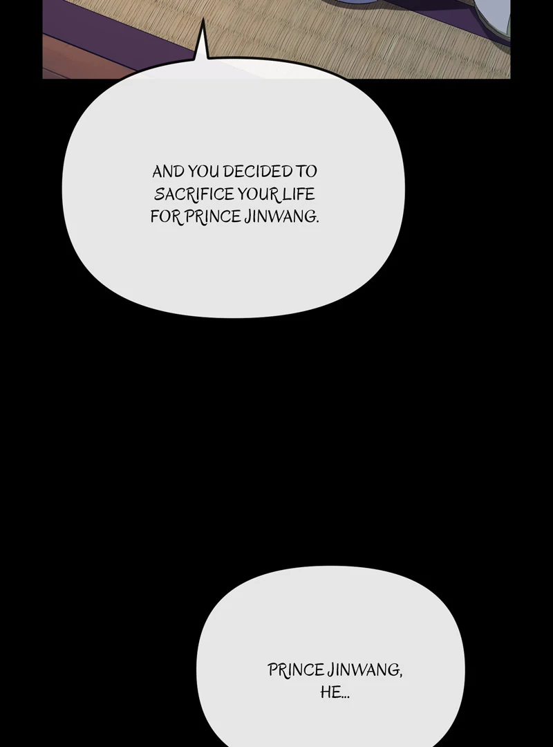 Queen’s Revenge Chapter 194 - Page 34