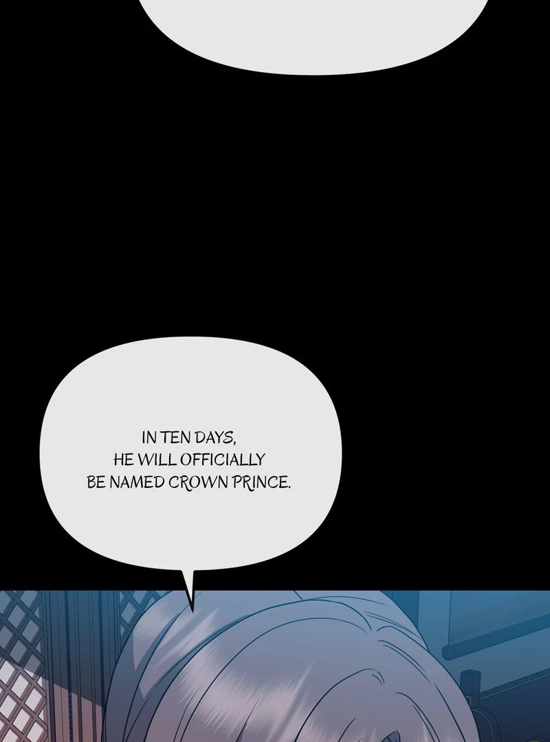 Queen’s Revenge Chapter 194 - Page 36