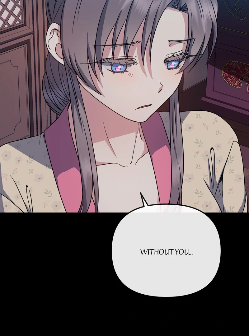 Queen’s Revenge Chapter 194 - Page 37