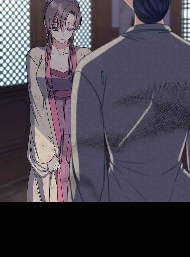 Queen’s Revenge Chapter 194 - Page 39