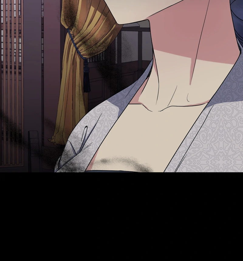 Queen’s Revenge Chapter 194 - Page 41