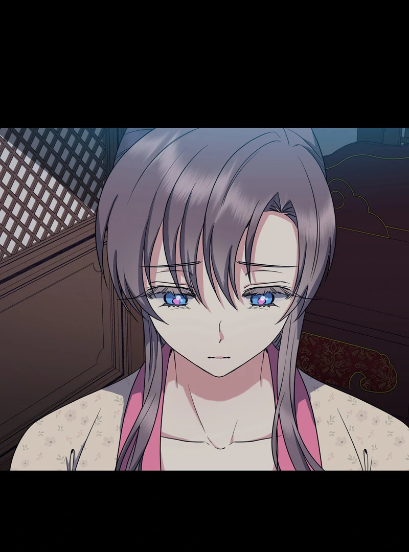 Queen’s Revenge Chapter 194 - Page 44