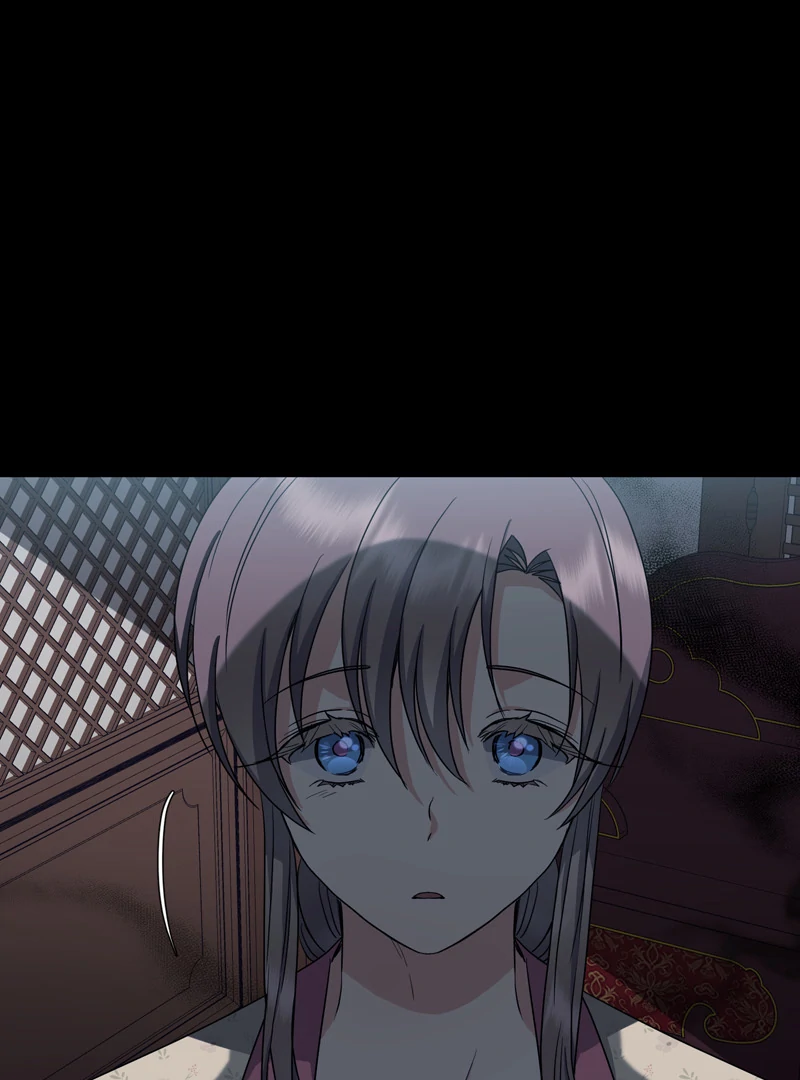 Queen’s Revenge Chapter 194 - Page 45