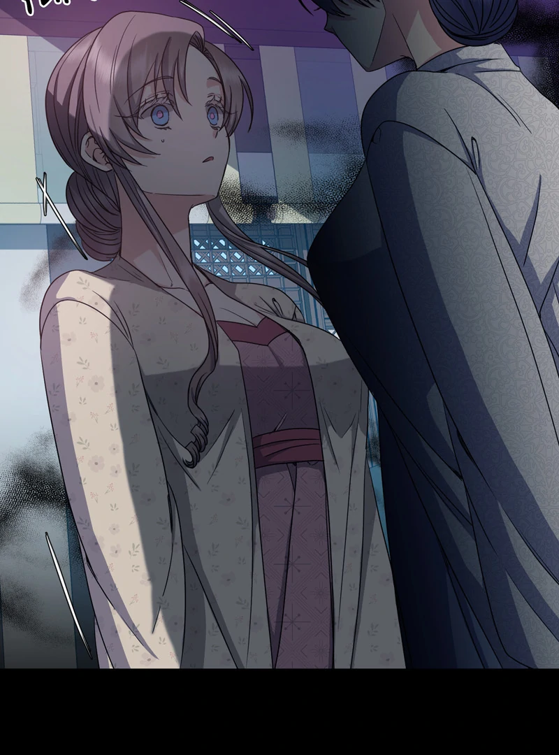 Queen’s Revenge Chapter 194 - Page 47