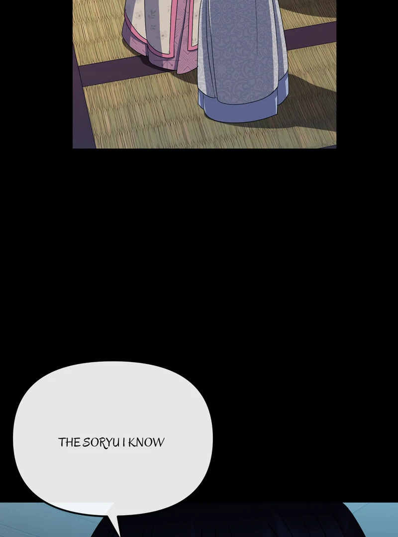 Queen’s Revenge Chapter 194 - Page 53