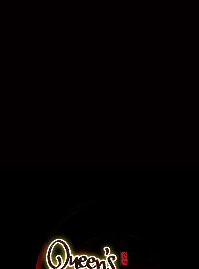 Queen’s Revenge Chapter 194 - Page 56