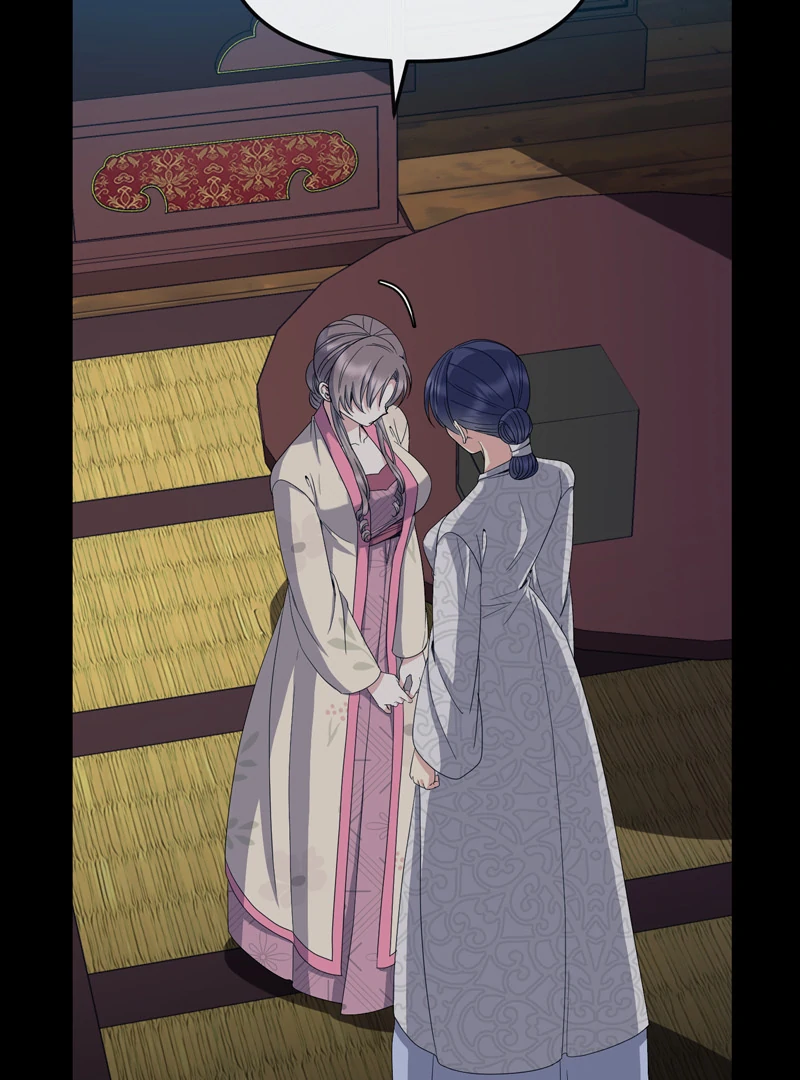 Queen’s Revenge Chapter 194 - Page 60