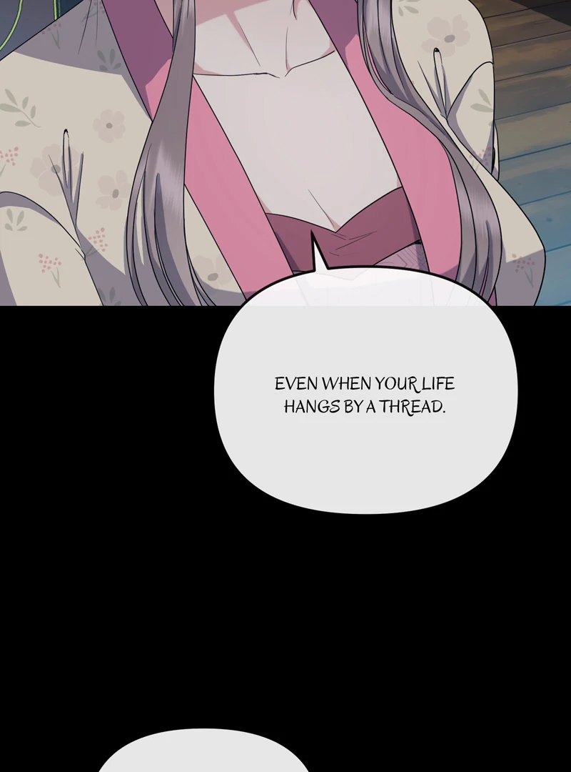 Queen’s Revenge Chapter 194 - Page 62