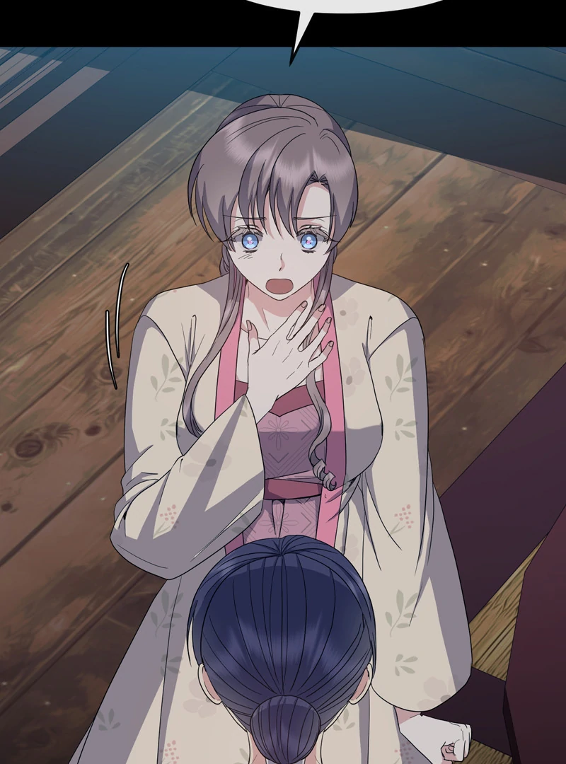 Queen’s Revenge Chapter 194 - Page 67