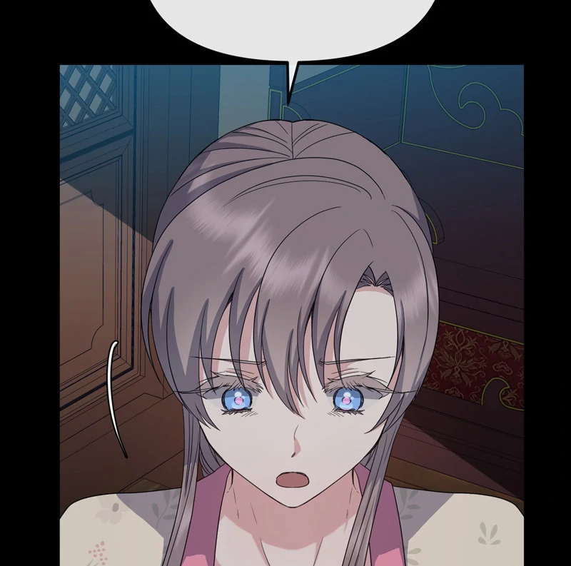 Queen’s Revenge Chapter 194 - Page 69