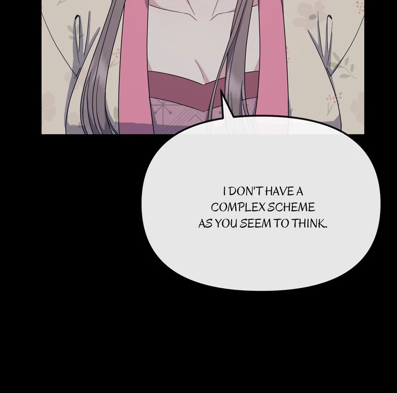 Queen’s Revenge Chapter 194 - Page 70