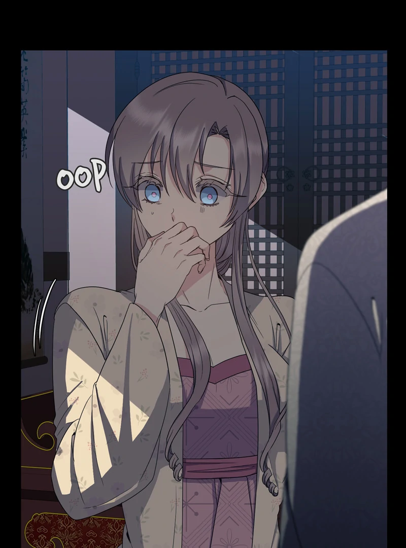 Queen’s Revenge Chapter 194 - Page 73