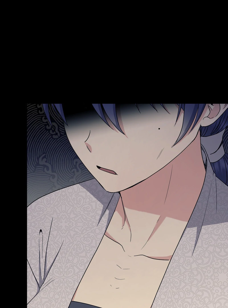 Queen’s Revenge Chapter 194 - Page 77