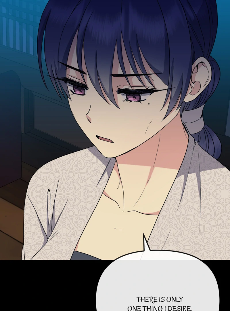 Queen’s Revenge Chapter 194 - Page 79