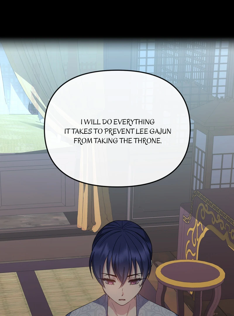 Queen’s Revenge Chapter 194 - Page 83