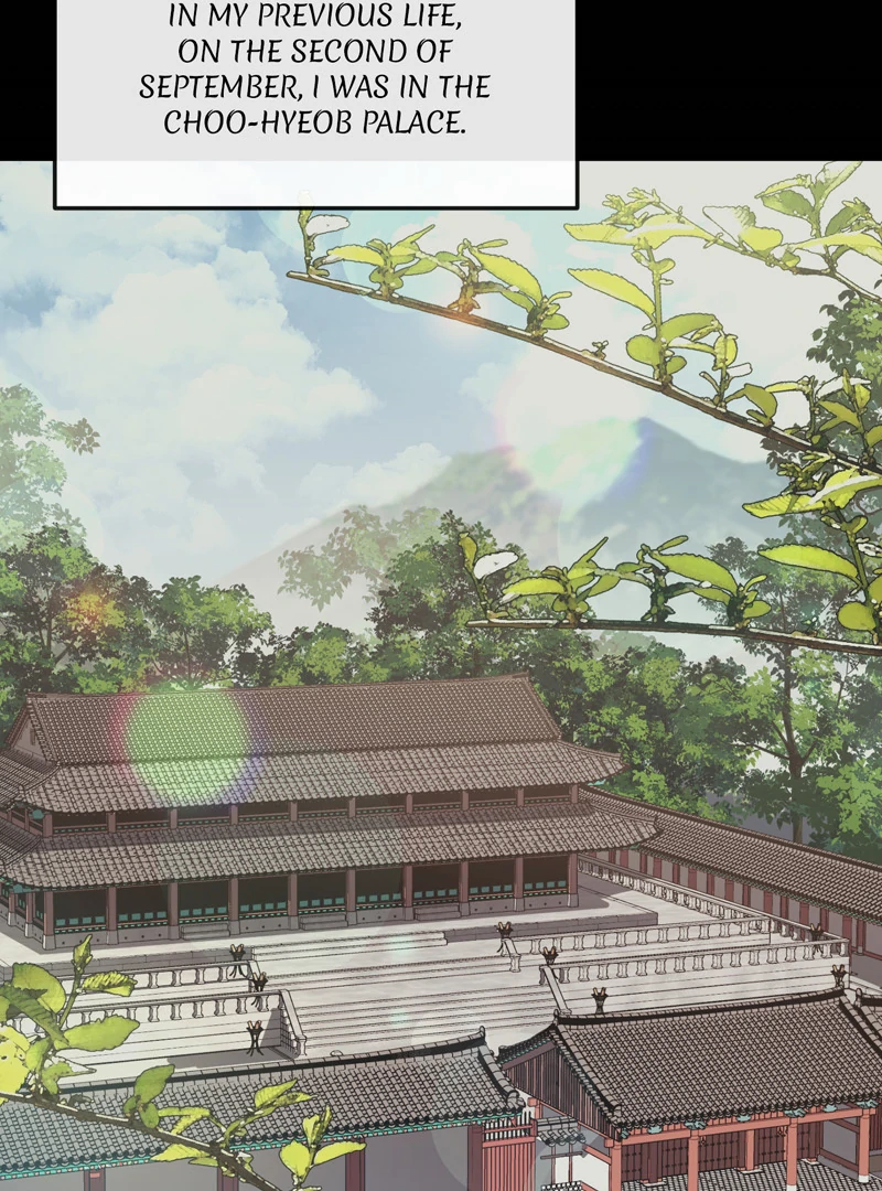 Queen’s Revenge Chapter 194 - Page 100