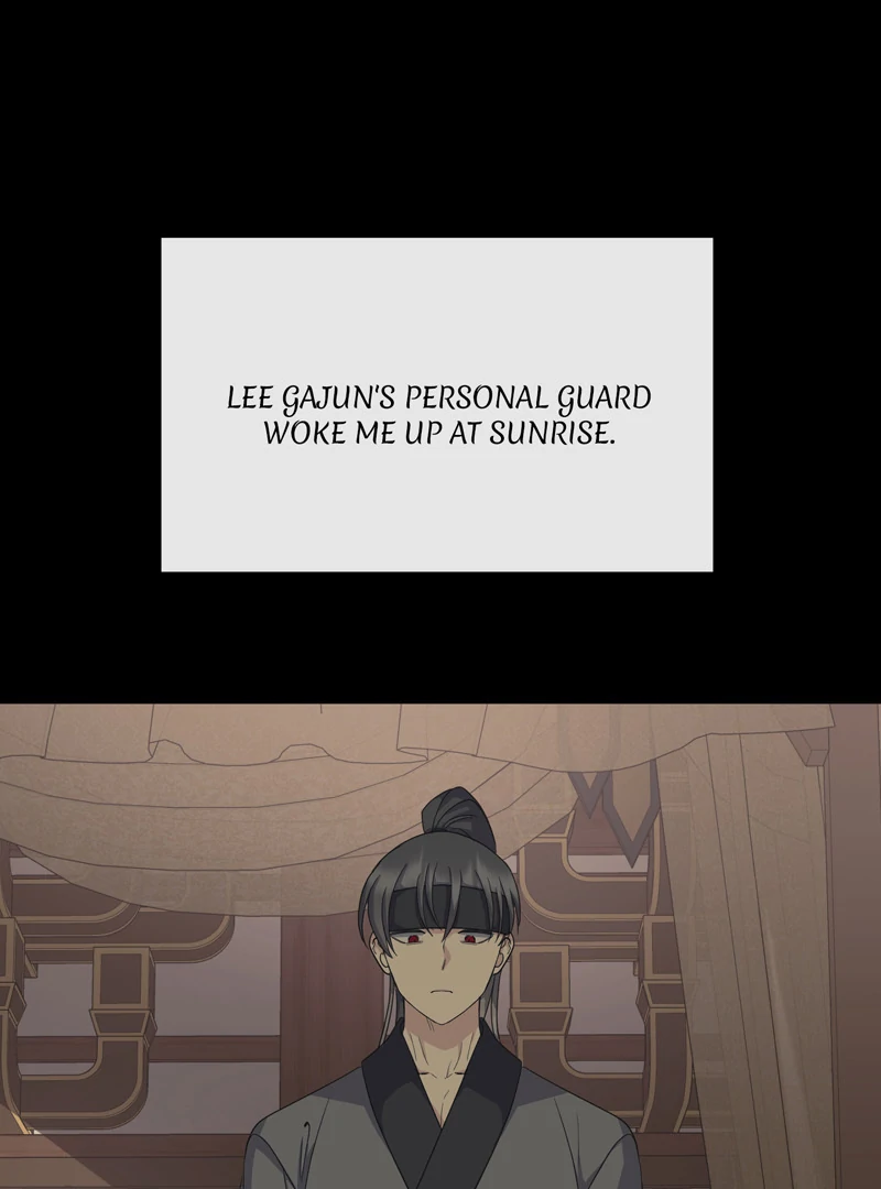 Queen’s Revenge Chapter 194 - Page 104