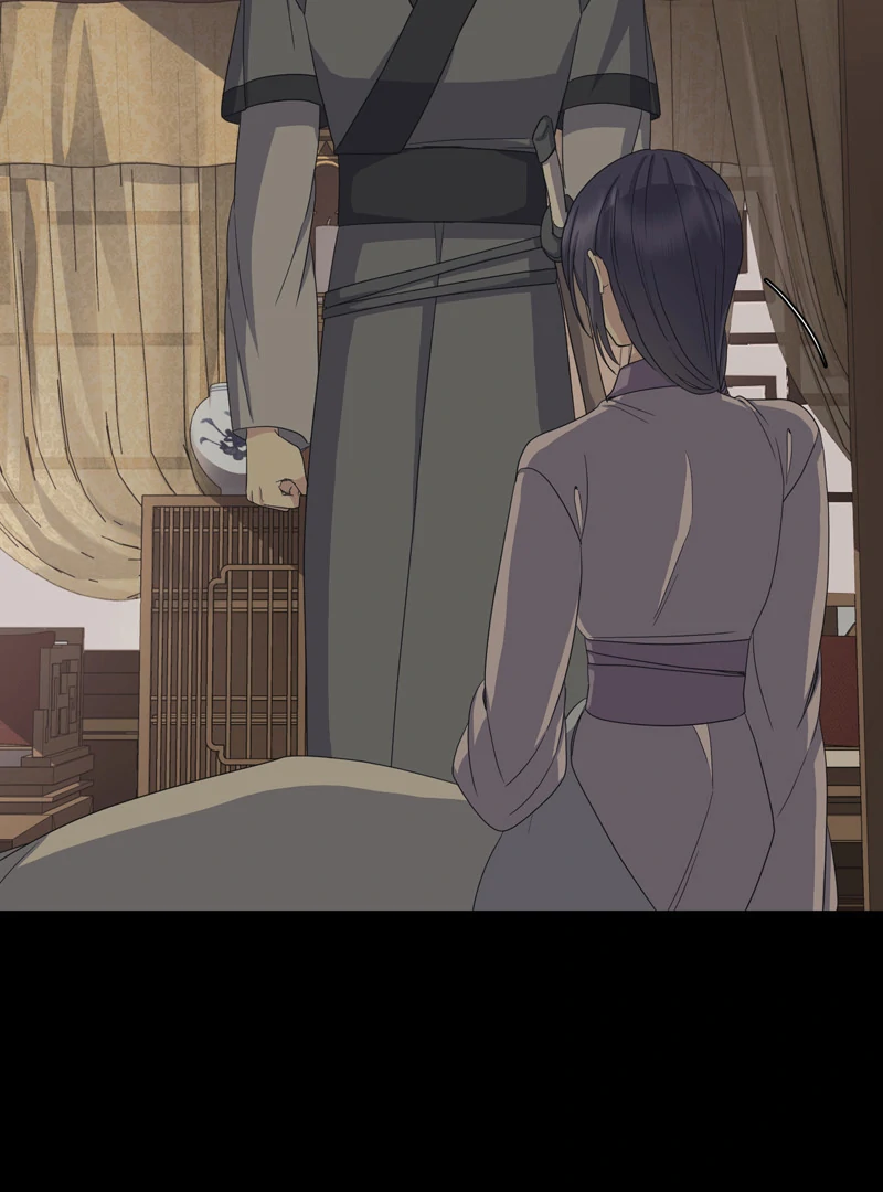 Queen’s Revenge Chapter 194 - Page 105