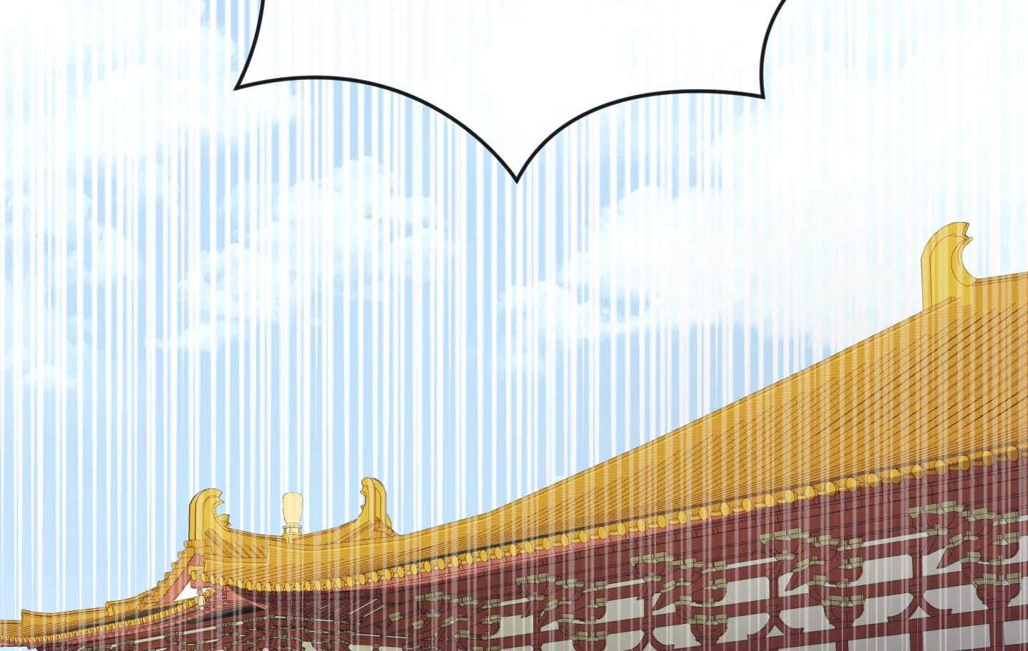 Queen’s Revenge Chapter 196 - Page 27