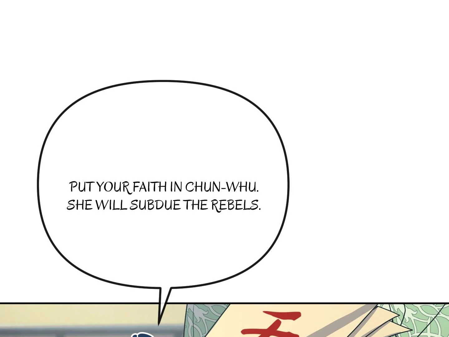 Queen’s Revenge Chapter 196 - Page 74