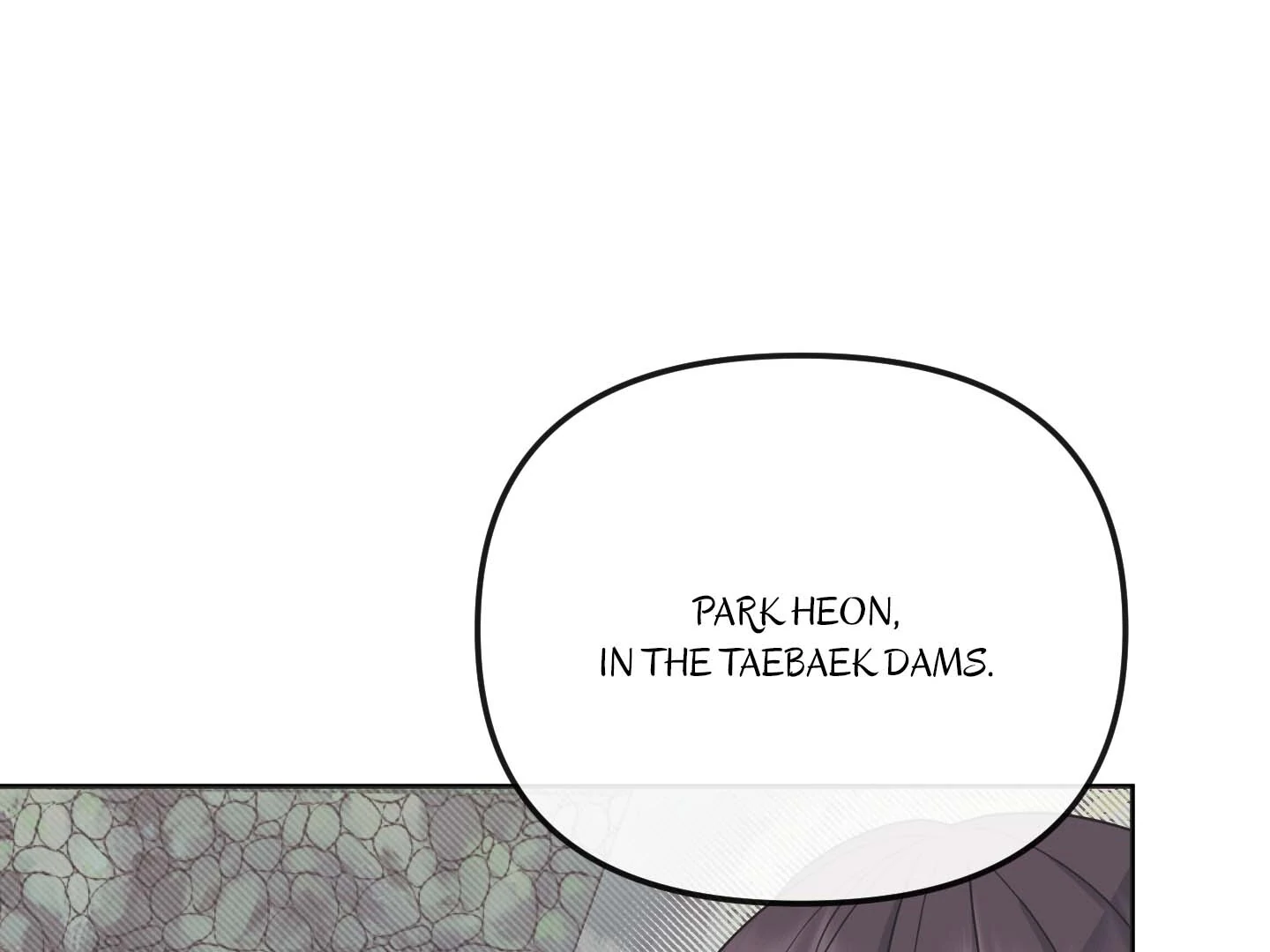 Queen’s Revenge Chapter 196 - Page 105