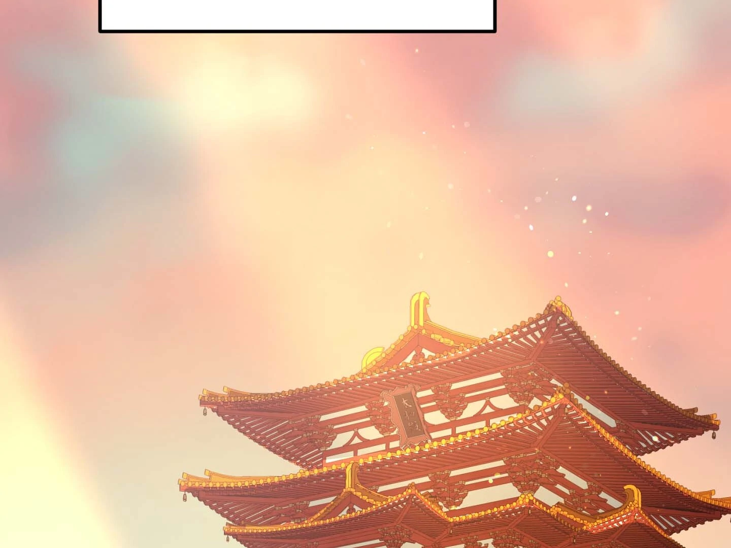 Queen’s Revenge Chapter 197 - Page 140