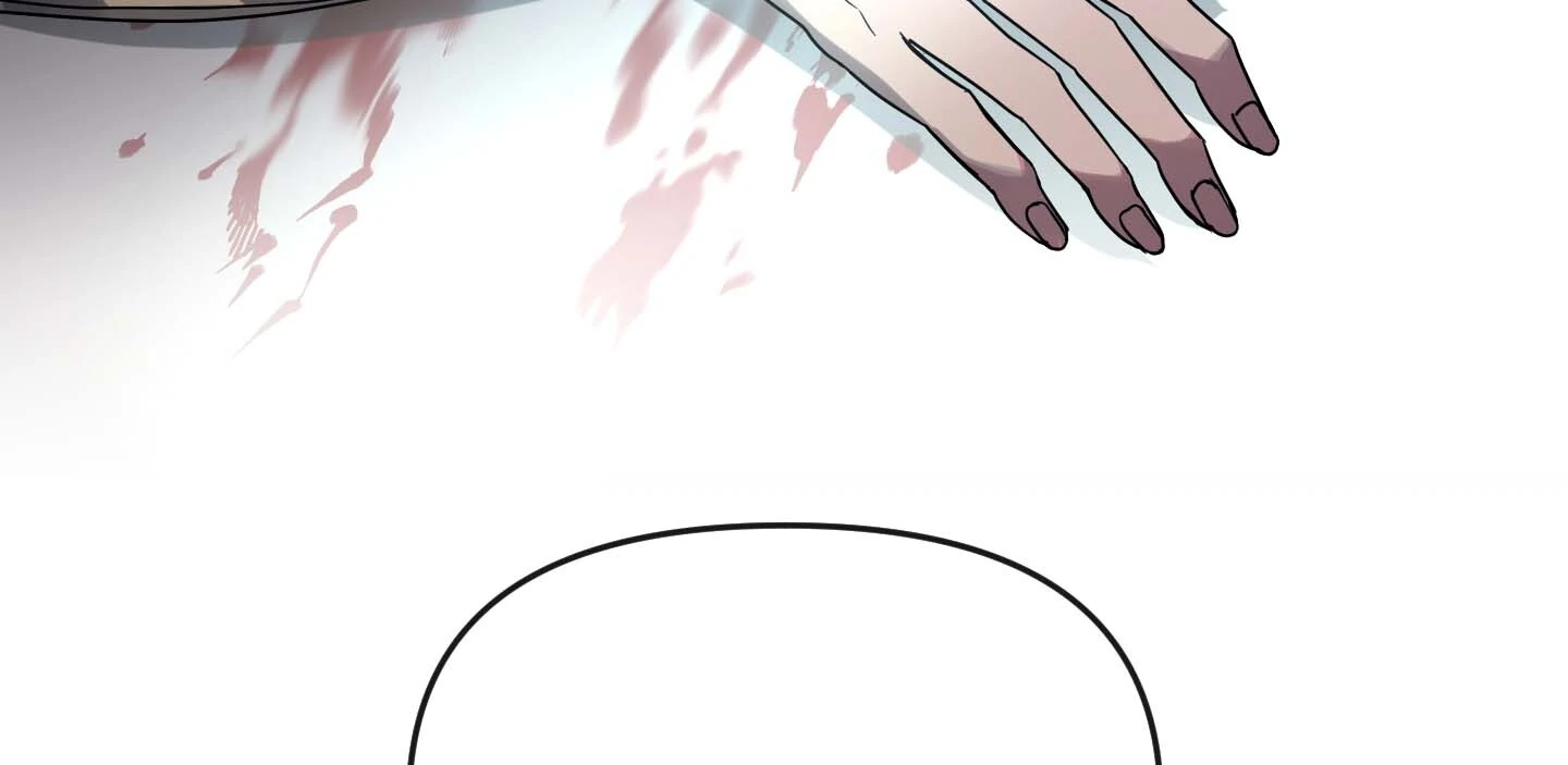 Queen’s Revenge Chapter 198 - Page 15