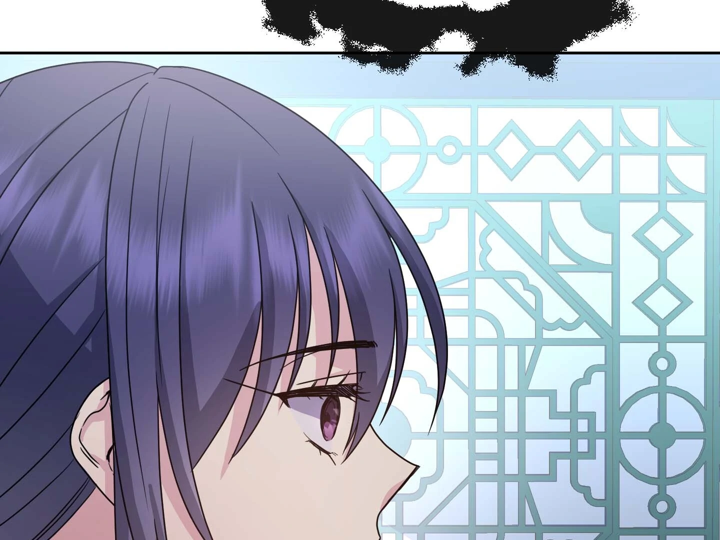 Queen’s Revenge Chapter 198 - Page 21