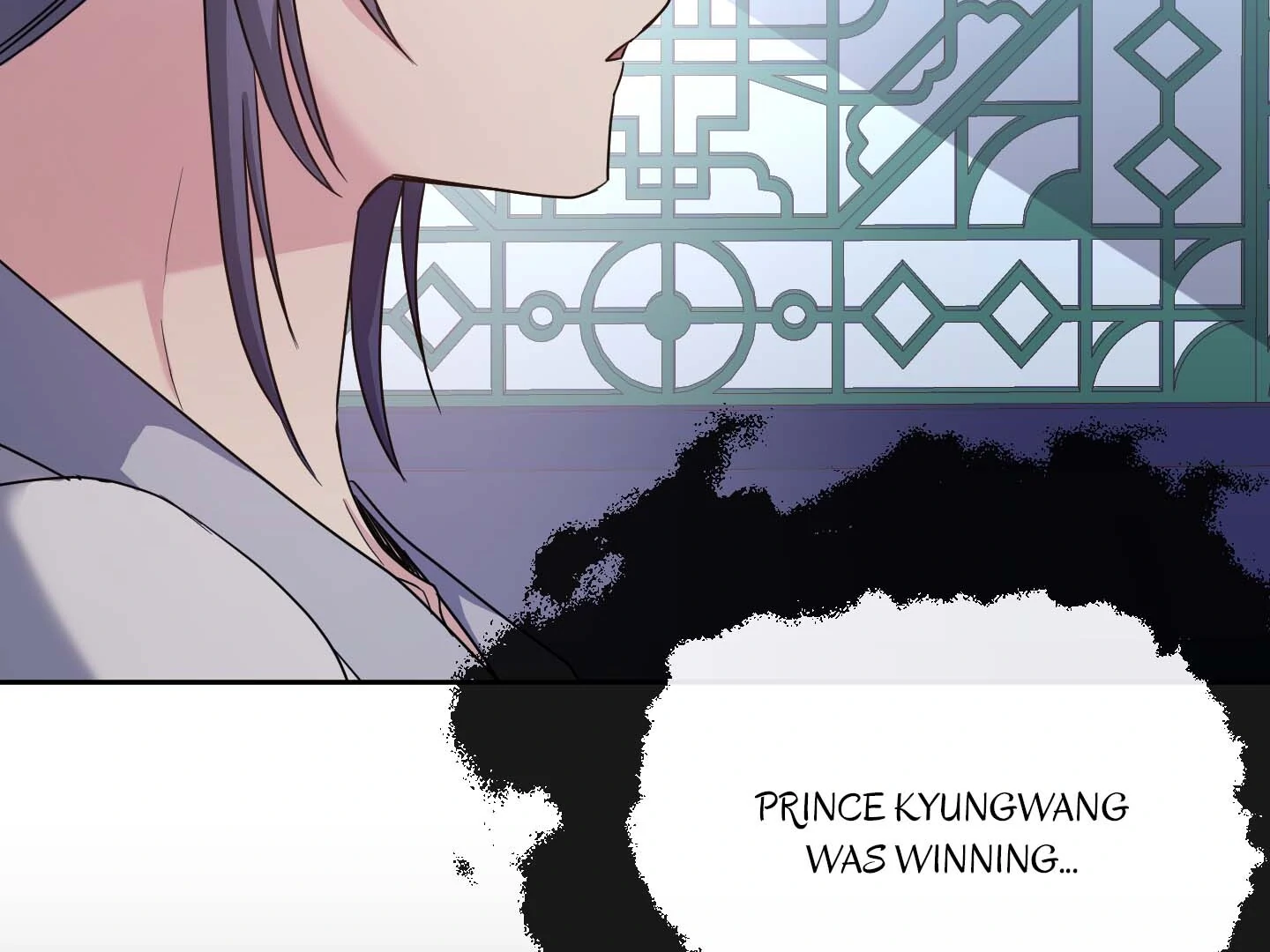 Queen’s Revenge Chapter 198 - Page 22