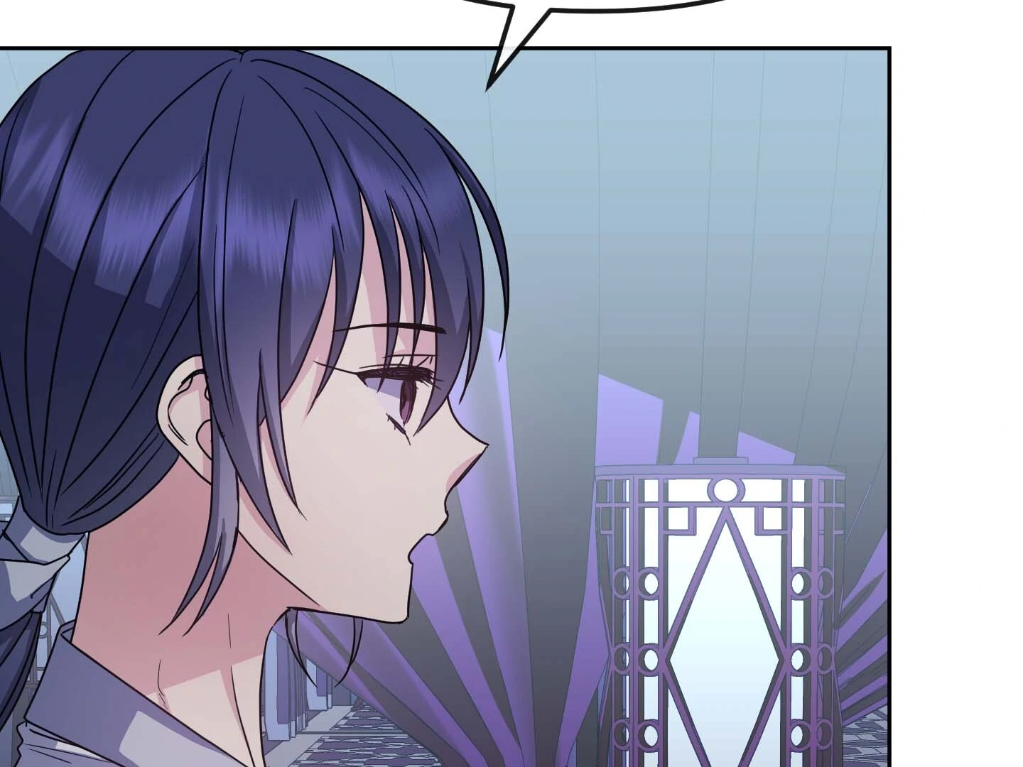 Queen’s Revenge Chapter 198 - Page 92