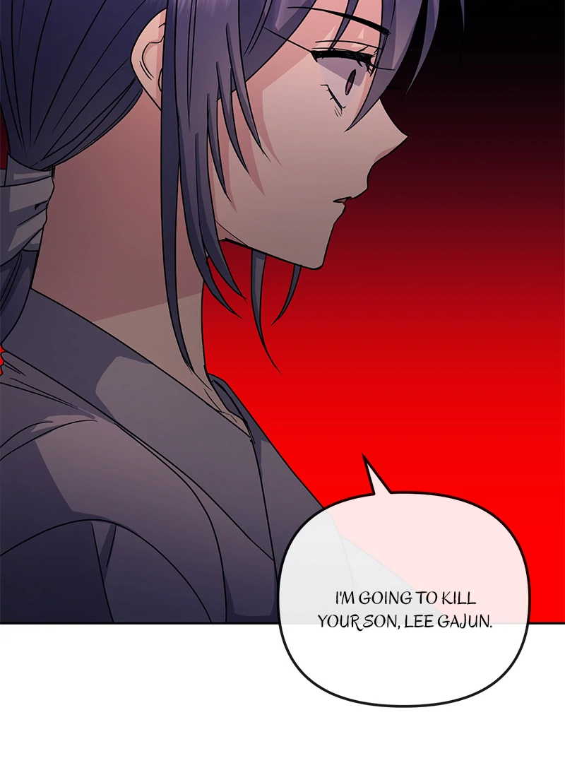 Queen’s Revenge Chapter 198 - Page 118