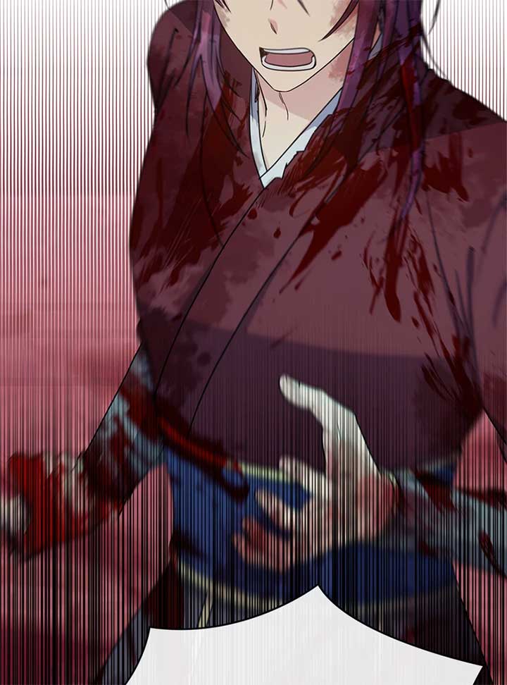 Queen’s Revenge Chapter 199 - Page 16