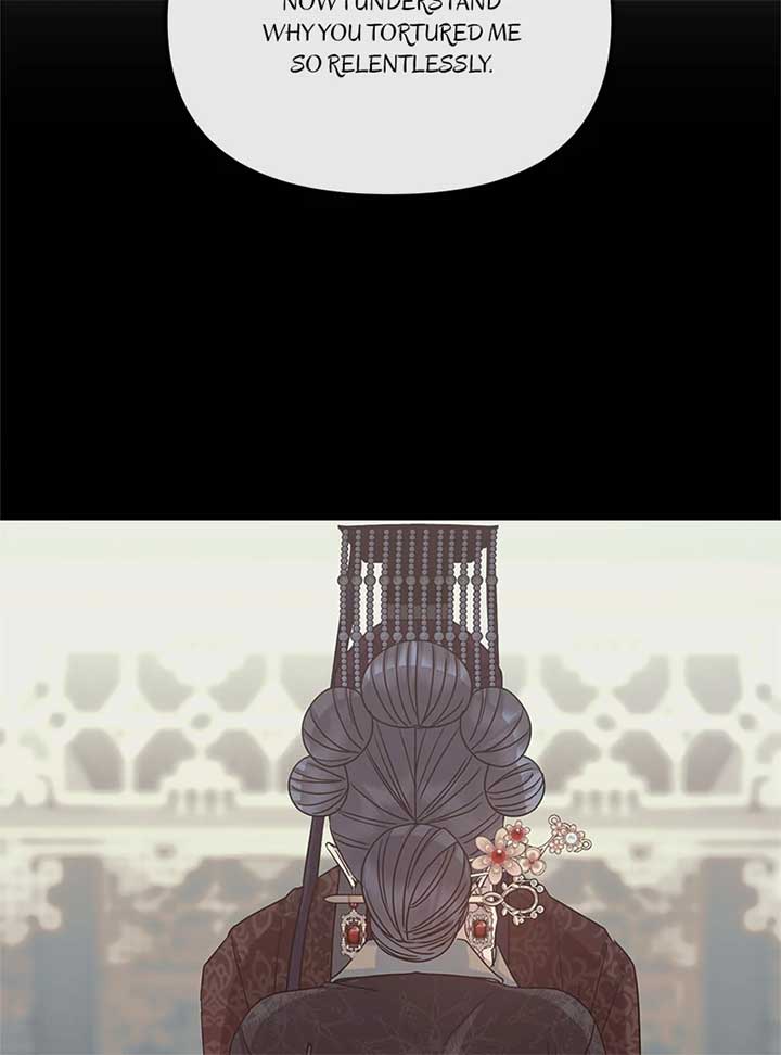 Queen’s Revenge Chapter 199 - Page 28