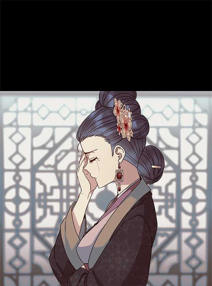 Queen’s Revenge Chapter 199 - Page 30