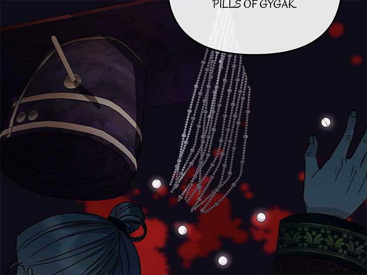 Queen’s Revenge Chapter 199 - Page 87