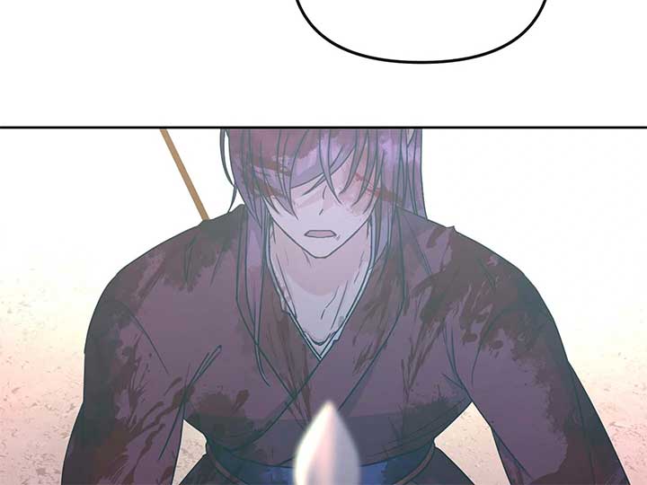 Queen’s Revenge Chapter 199 - Page 193