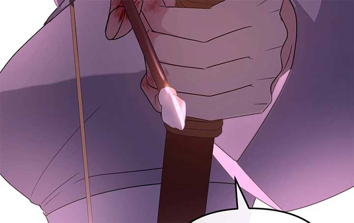 Queen’s Revenge Chapter 199 - Page 198