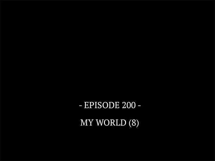 Queen’s Revenge Chapter 200 - Page 4