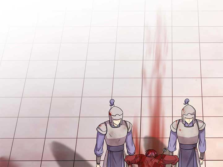 Queen’s Revenge Chapter 200 - Page 8