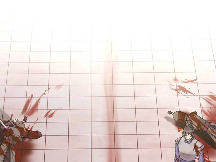 Queen’s Revenge Chapter 200 - Page 13